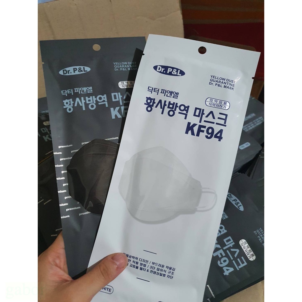 KR MART 現貨 P&amp;L 韓國進口 KF94 口罩  3d立體口罩 韓國口罩 四層口罩 立體口罩 禮物 防護
