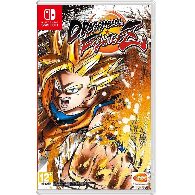 【東湖夜貓電玩】NS SWITCH 七龍珠 FighterZ 中文版 Dragonball Fighter Z