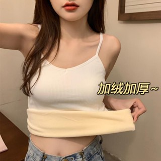 臺北出貨加絨小吊帶背心女內搭秋冬季自發熱加厚防寒保暖緊身貼身打底內衣