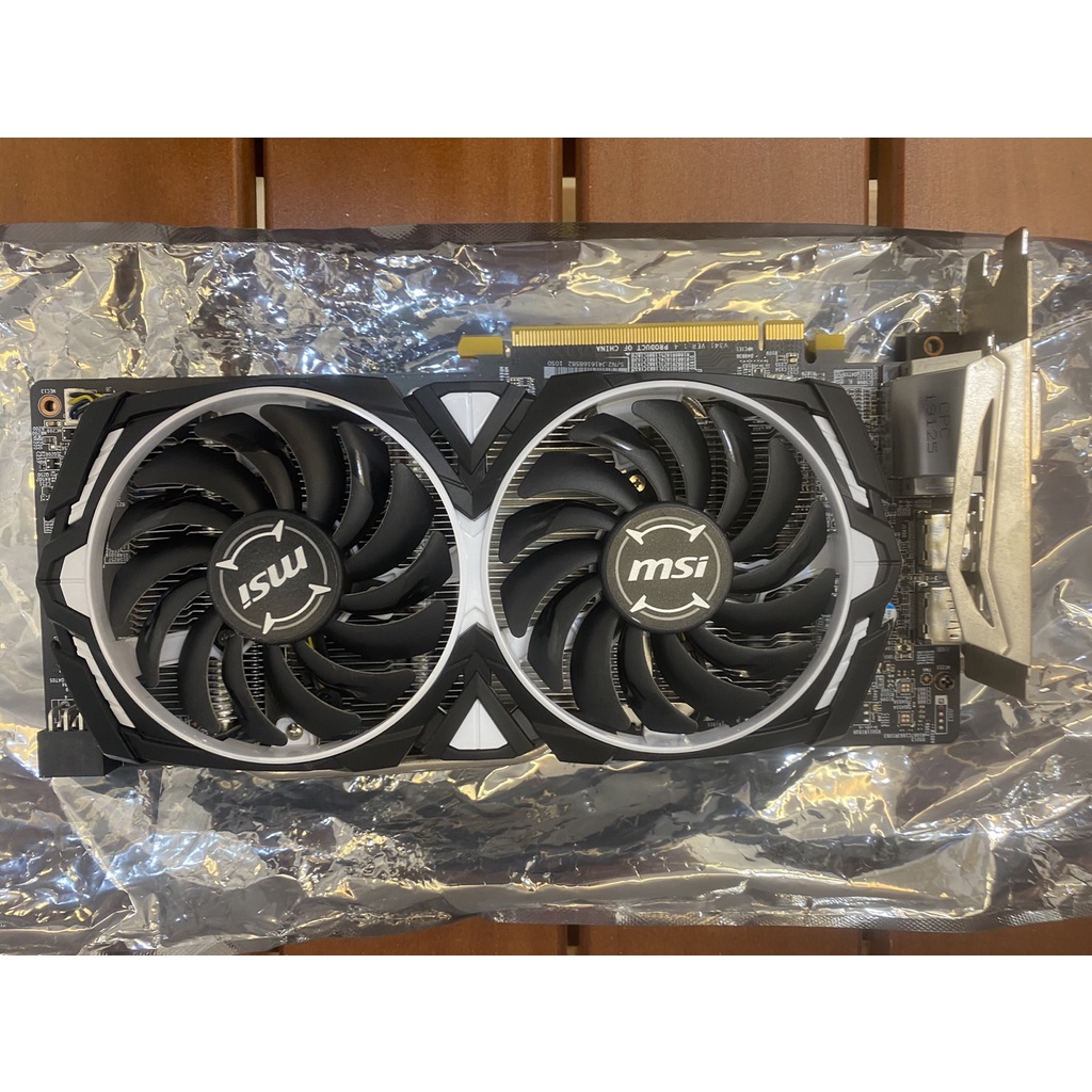 msi rx580 8g