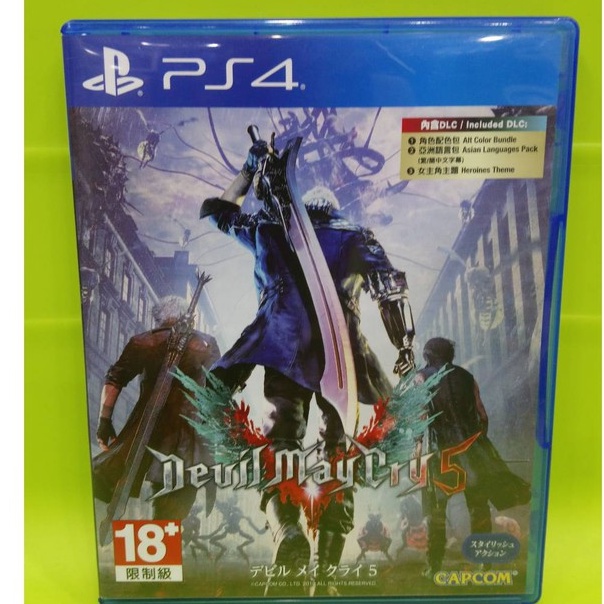 PS4~惡魔獵人5~亞版日文介面[動作過關]中古良品