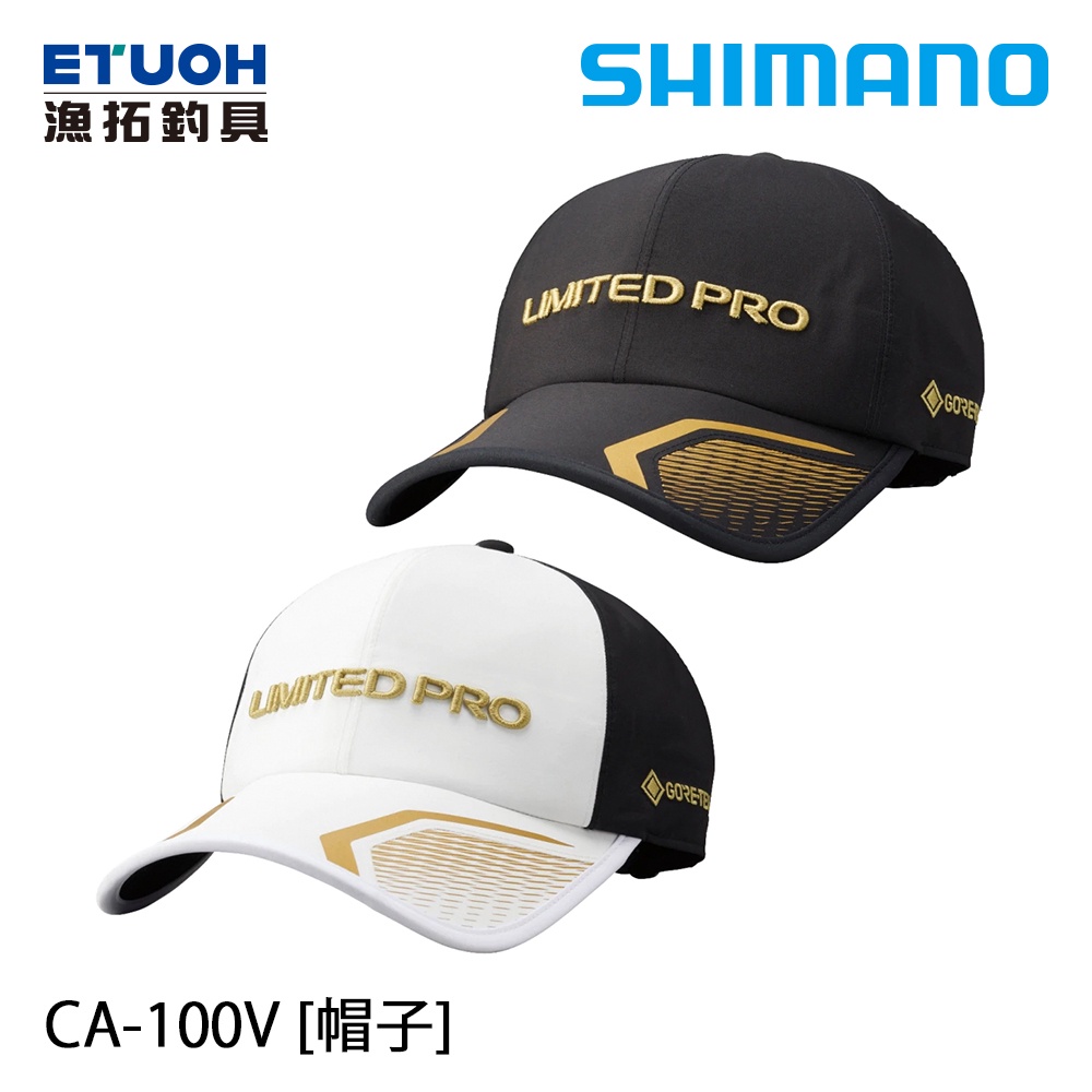 SHIMANO CA-100V 帽子[漁拓釣具] [磯釣] [ ISO LIMITED ]