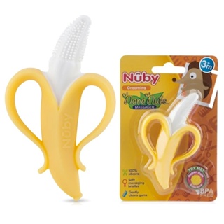 Nuby 香蕉固齒器 美國 水果固齒器 磨牙器 乳牙刷 782