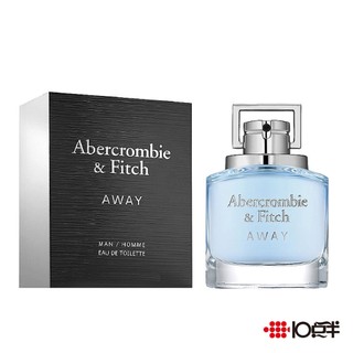 Abercrombie & Fitch A&F AWAY境 男性淡香水 30ml〔 10點半香水美妝 〕