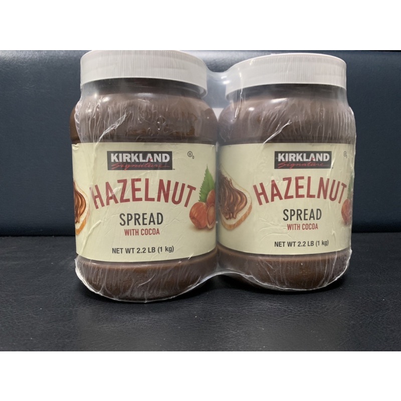 Louis Vuitton Jar Hazelnut Chocolate Vanilla Spread — 11.64 oz. 330g —  Rare!