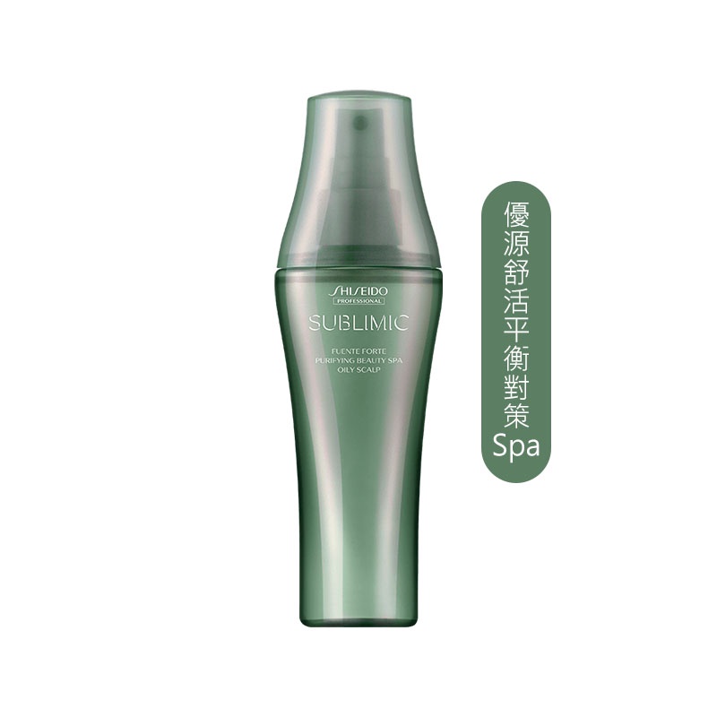 Shiseido 資生堂 芯之麗 優源舒活平衡對策Spa 125ml 護髮 Spa 精華液 免沖 公司貨【堤緹美妍】