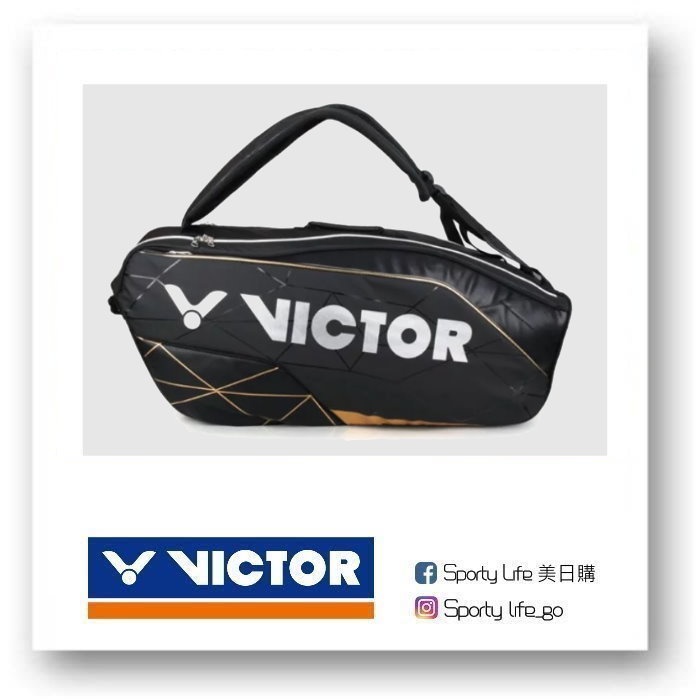 【SL美日購】VICTOR 勝利 6支裝 羽球袋 BR9211C 拍包袋 背包 後背包 羽球袋 羽球拍袋 羽球拍包 包包