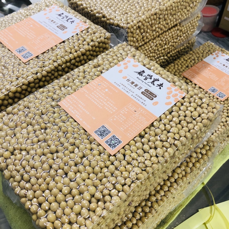 量販包 台灣黃豆 非基改黃豆 2公斤裝 台南10號黃豆 溯源農糧產品 國產黃豆 麻營農夫
