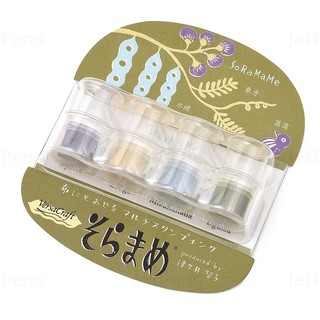 Tsukineko 月貓 / 豆子布用4色印台(方杯) /印台/印章/手帳