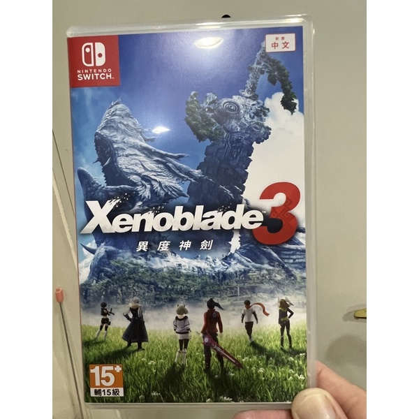 NS 異度神劍3 中文版 二手 xenoblade3 Nintendo switch 任天堂遊戲