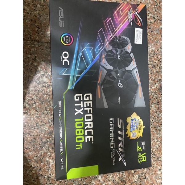 ROG GTX 1080ti