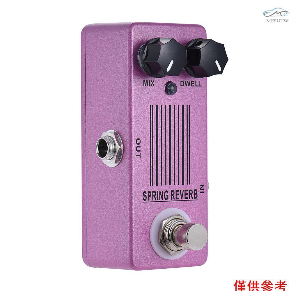 [Mesugar] Moskyaudio MP-51 Spring Reverb 迷你單吉他效果踏板真旁路