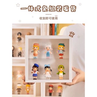 現貨+預購❤️泡泡瑪特 盲盒收納 公仔展示櫃 防塵 集裝箱 壁掛 收納盒 展示盒 免鑽孔 Labubu sp Dimoo