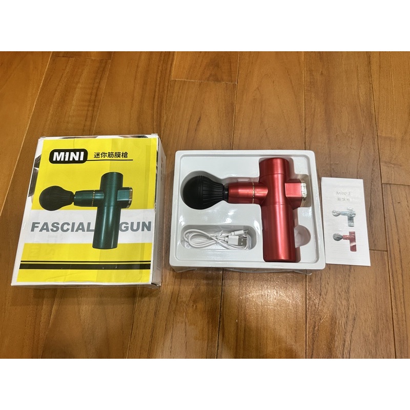 MINI 迷你筋膜腔