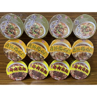 味王泡麵一箱 12碗 麻油雞麵 排骨酥麵 紅燒牛肉麵 超商一單最多可寄一單24碗