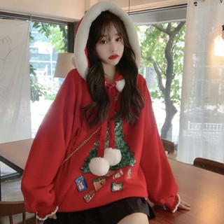 【熱賣新貨】秋冬新款寬松可愛上衣聖誕連帽加絨加厚長袖衛衣女裝學生毛毛衣服