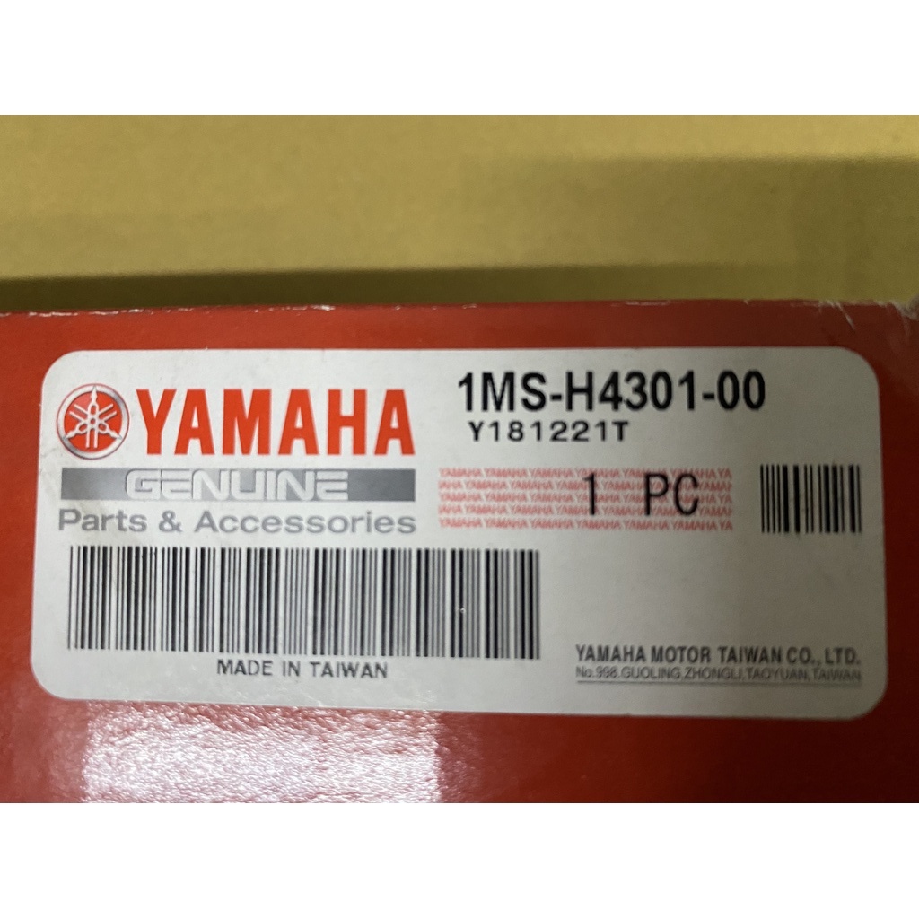 YAMAHA 山葉 原廠 標示燈總成 (白光左)適用於 三代 新勁戰1MS-H4301-00