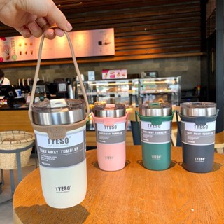 隨行杯 隨行咖啡杯 手提隨行杯 手提咖啡杯 隨行保溫杯 手提保溫杯 矽膠手提防燙保溫304咖啡杯
