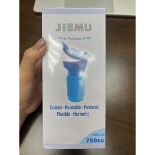 JIEMU 捷牧 便攜式尿桶 750ml