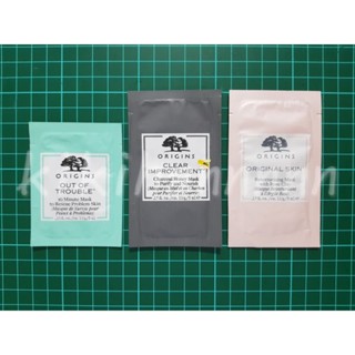 ORIGINS 品木宣言 奇蹟抗痘面膜/泥娃娃活性碳蜂蜜面膜/天生麗質粉美肌面膜