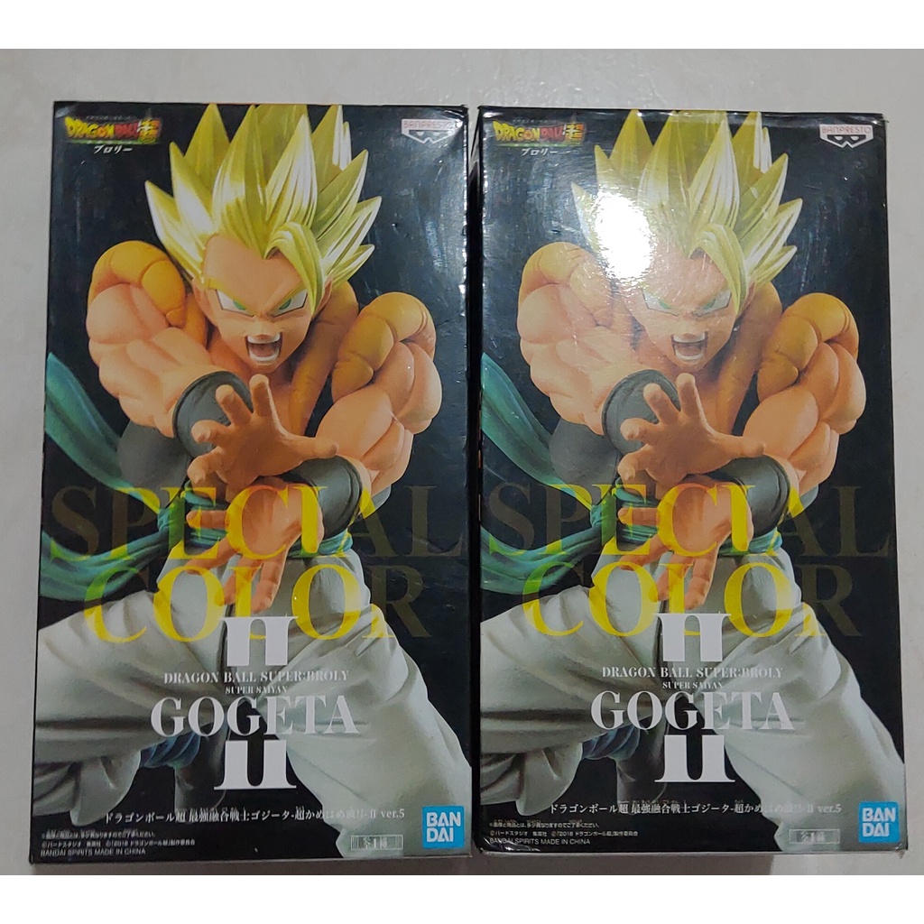 景品 金證 白貼 七龍珠 遊藝場限定 悟吉塔 金髮 電鍍色 GOGETA II 2代 最強融合戰士