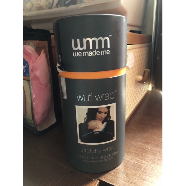 WMM無敵揹巾 新生兒《極新》