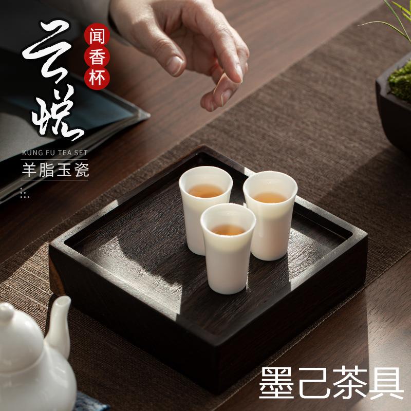 {墨己茶具}云悅聞香杯 德化羊脂玉白瓷茶杯品茗杯小號主人杯單杯 肥厚瑩潤新款