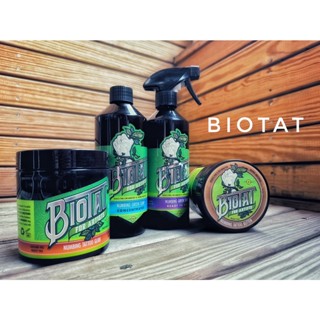 美麗紋專業紋身器材:Biotat英國拜你所刺紋身專用AD膏草本萃取綠藻凡士林修護膏綠皂