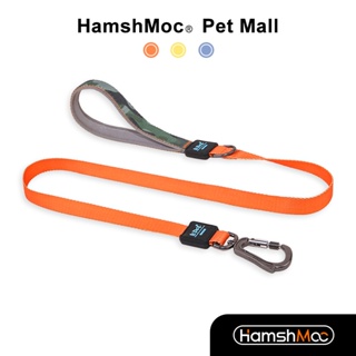 HamshMoc 繽紛時尚狗狗牽引繩 舒適把手狗鏈狗繩 尼龍寵物牽繩 柔軟護手高品質犬用遛狗用品 小中大型犬【現貨速發