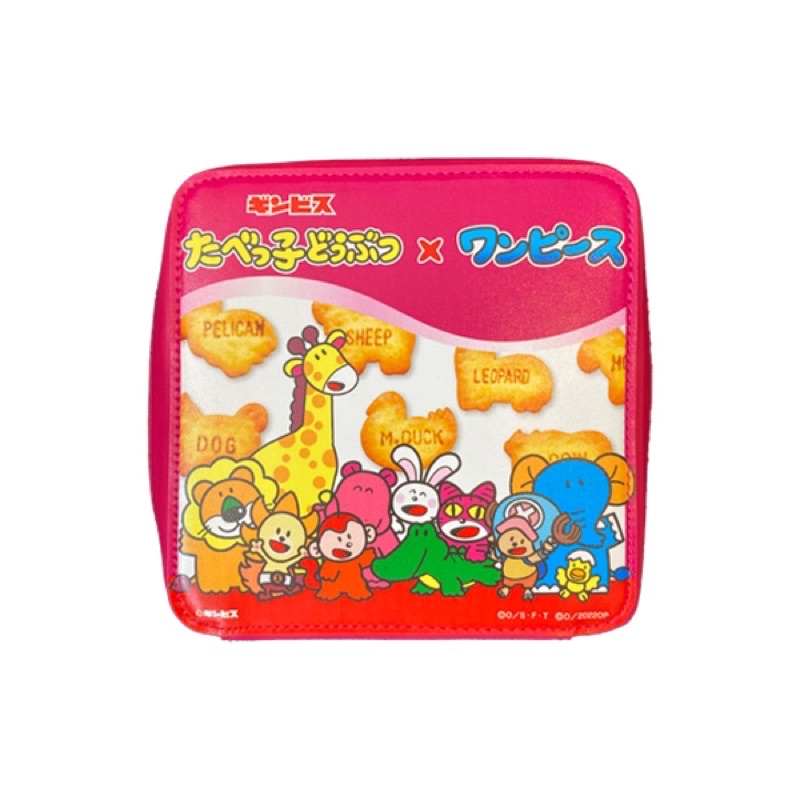 丸社長🍡日本代購［現貨］GINBIS TABEKKO 愉快動物餅乾 航海王 海賊王 收納包 化妝包 小包