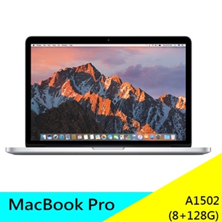 Apple MacBook Pro 2015 i5 8+128GB 蘋果筆電 A1502 13吋 2.7GHz 原廠