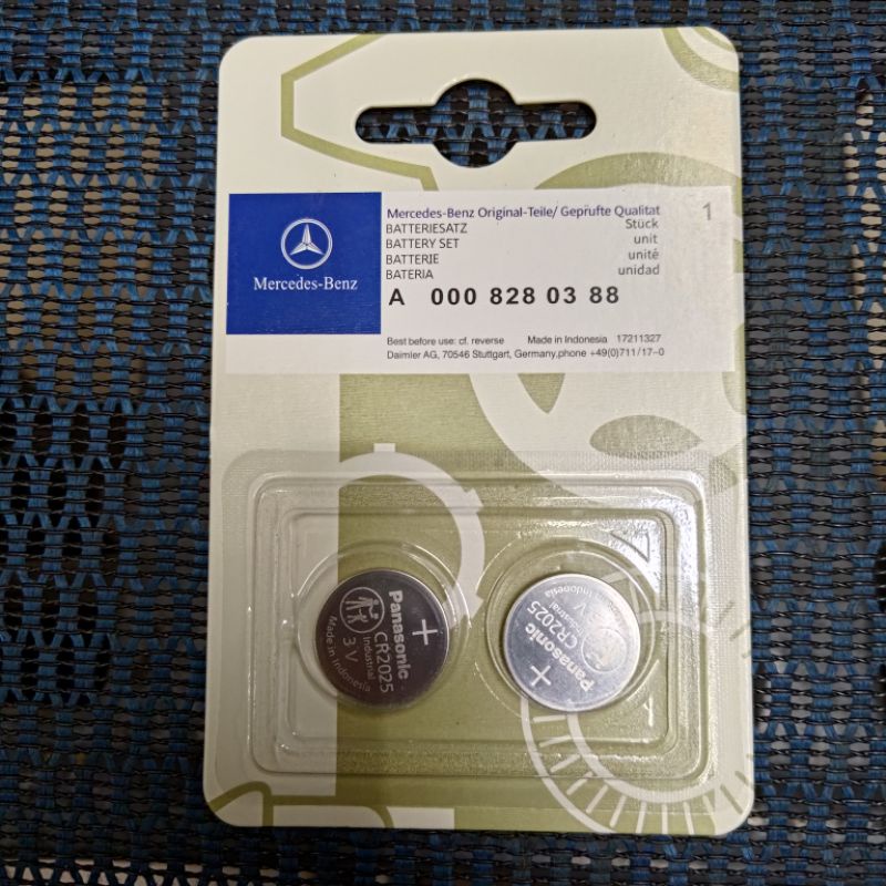 Mercedes-Benz 賓士 遙控器電池 CR2025 1卡2顆
