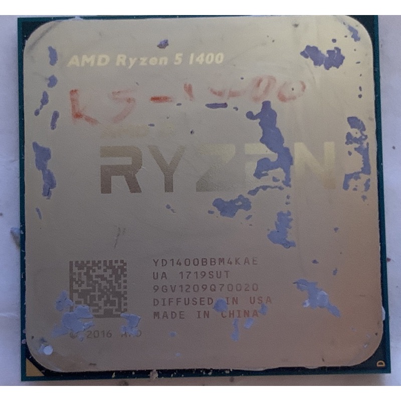 AMD Ryzen R5 1400 YD1400BBM4KAE 3.2G / 8M 4C8T 模擬八核