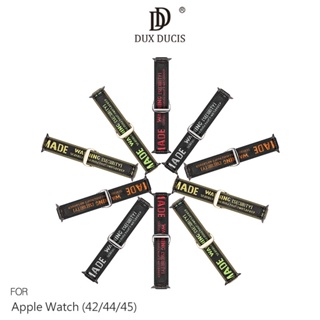 DUX DUCIS Apple Watch (42/44/45) 尼龍透氣運動表帶 手錶帶 錶帶