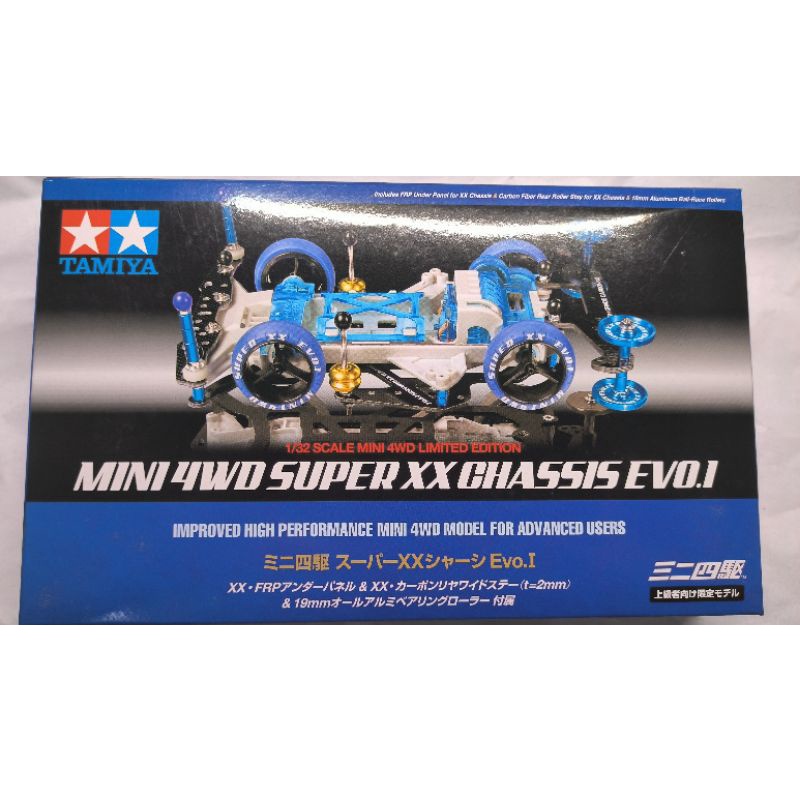 TAMIYA 田宮 94780 全新 迷你四驅車