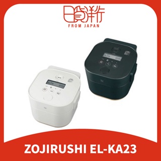 日本直送】ZOJIRUSHI 象印STAN. NW-SA10 IH電子鍋離乳食設計款黑白簡潔 