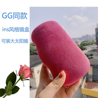 折迭眼鏡盒 太陽眼鏡盒 眼鏡收納盒 墨鏡盒 眼鏡盒硬殼 大容量眼鏡盒抗壓復古眼鏡盒便攜近視眼鏡大框墨鏡收納盒抗壓耐摔