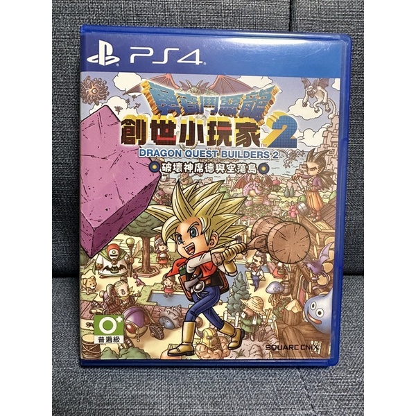 PS4 創世小玩家2 中文版 二手良品