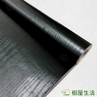【樹屋生活】防水自黏壁紙 〔深色木紋系列 WTP202〕每捲45*1000公分 壁貼 PVC牆貼 仿木紋 印花壓紋