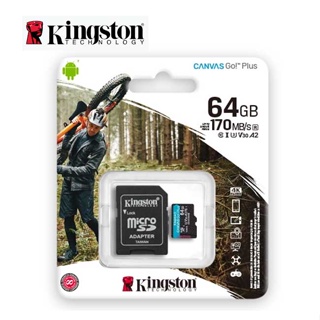 【祥昌電子】Kingston 金士頓 SDCG3 64/128GB MI-SDXC 記憶卡 Micro SDXC 小卡
