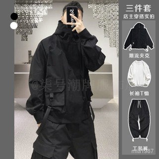 【精品男裝】2022春鞦季工裝外套男潮牌機能夾剋寬鬆連帽一套衣服韓版潮流套裝jioyh MDUR