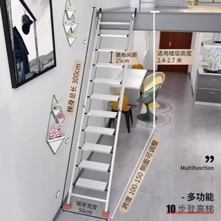 家用鋁合金閣樓梯子十步扶梯室內加厚工程梯移動伸縮閣樓梯