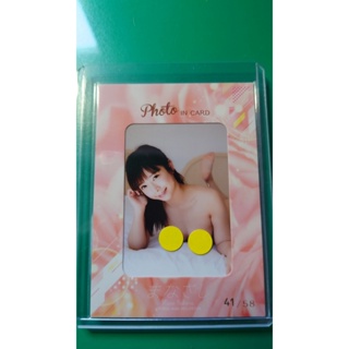 CJ SEXY CARD SERIES Vol.50 紗倉真菜 相片卡(PH-1 41/58)