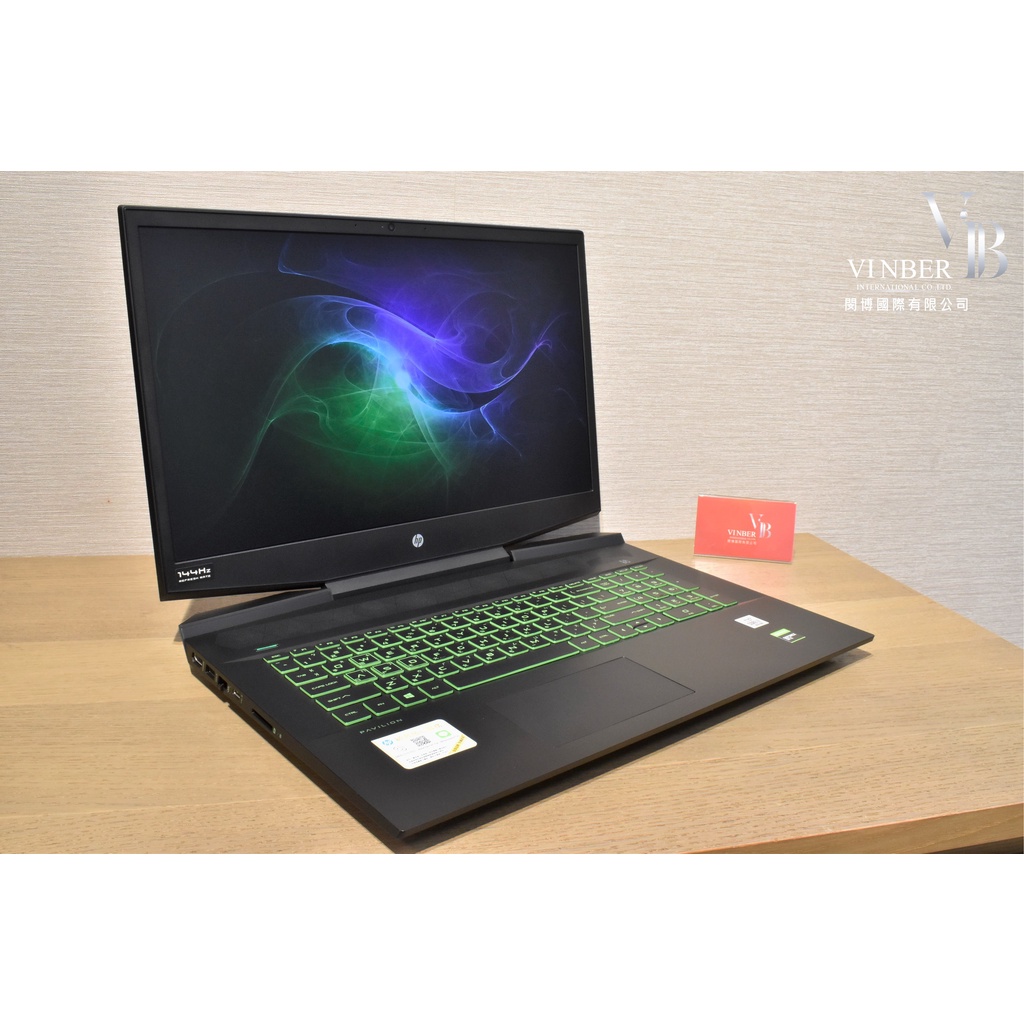 【閔博國際】HP Pavilion gaming 17 極光綠 i7-10750H / 144hz 電競筆電