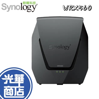【現折100】Synology 群暉科技 WRX560 雙頻 Wi-Fi 6 Mesh 路由器 分享器 光華商場 公司貨