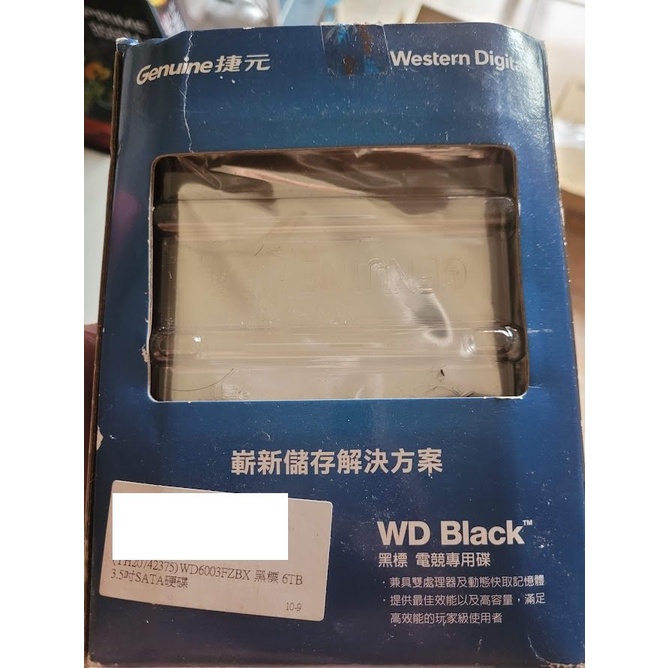 全新 WD 黑標 6TB 桌上型 3.5吋 高效能SATA硬碟(WD6003FZBX)