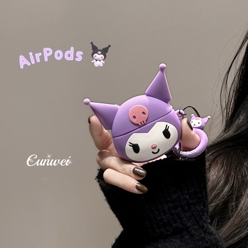 三麗鷗 庫洛米 紫色硅膠軟殼 配掛環 適用於AirPods Pro耳機套 AirPods 3代 蘋果無線藍牙耳機保護套