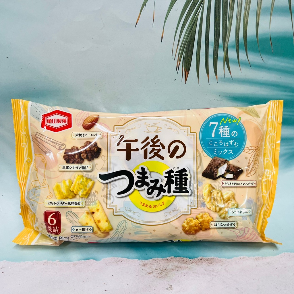 日本 龜田製果 午後的綜合豆果子 7種類綜合餅乾 6袋入