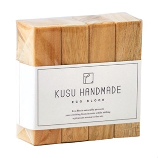 [KANA JP日本代購]日本製 KUSU HANDMADE 天然防蟲樟楠木條 擴香木 精油 補貨