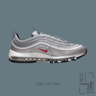 NIKE AIR MAX 97 SLIVER BULLET 銀彈 子彈 男款 DM0028-002【Insane-21】